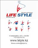 Фитнес-центр "LifeStyle" цена от 10000 тг на 12 микрорайон 43 "Б" 